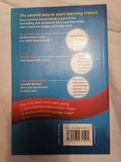 Collins. Easy learning French