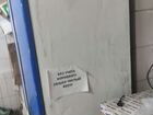 Морозильный шкаф Ариада R1520LX объявление продам
