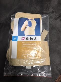 Детский корректор осанки Orlett tlso-250(P). Р-р L