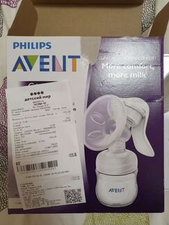 Молокоотсос ручной, бутылочки Avent