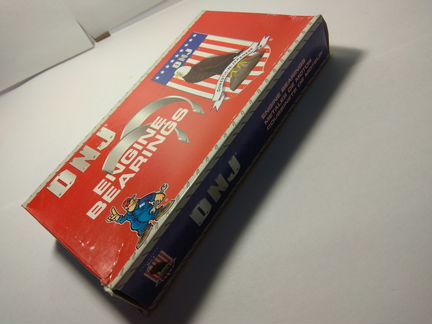 Вкладыши шатунные 0.5 Toyota 5.7 3UR 1304138040