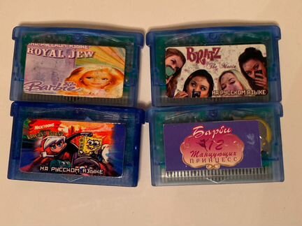Картриджи для Game Boy