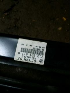 Кронштейн подиум сиденья VW Туарег Audi Q7