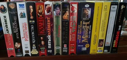 VHS Видеокассеты