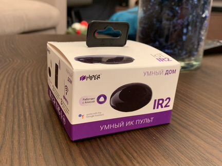 Умный дом hiper. Пульт IR2. Hiper