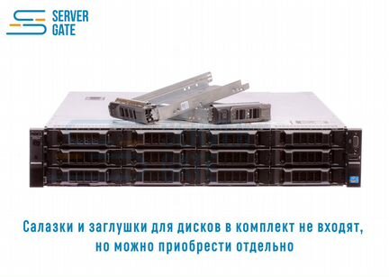 Dell R720 12LFF+2SFF / 2xE5-2630v2 / 192 GB