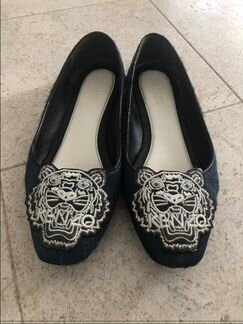 Балетки Kenzo синие
