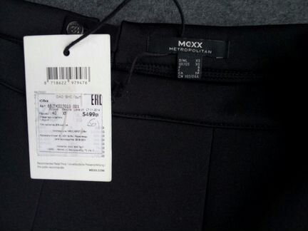 Новая юбка Mexx и Top-Shop плотная плисированная