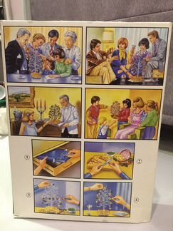 Подставка для закуски