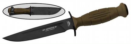 Нож Разведчика нр-43 Вишня-2 Т нокс, сталь У8