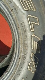 Шина bridgestone dueler A/T