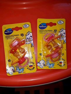 Соска Пустышка