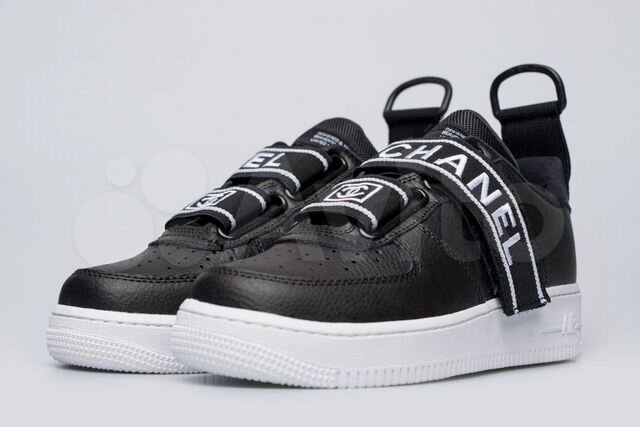 nike air force 1 utility chanel