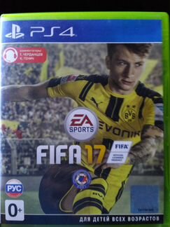 Fifa 18 + 17 ps4