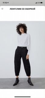 Новая кофта zara