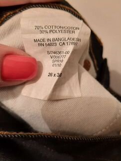 Джинсы GAP новые женские