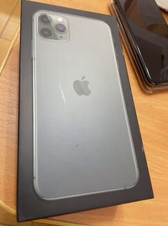 iPhone 11 pro max
