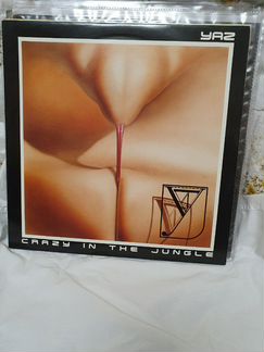 Уаz crazy in the jungle виниловая пластинка