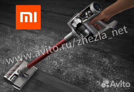 Беспроводной пылесос Xiaomi Dreame V11 (EU)
