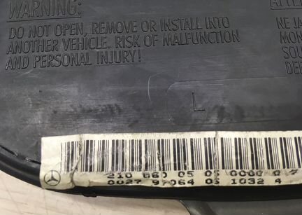Airbag дверь передняя левая Mercedes W210