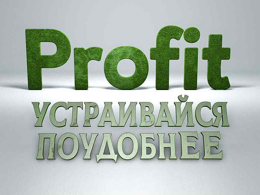 Авито работа с проживанием продавец. Магазин ассорти город яровое алт край сотрудники и продавцы. Требуется продавец кассир. Работа в сургуте вакансии для женщин. Кассир.