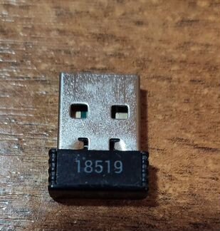 USB приёмник (reciever) для мыши Trust