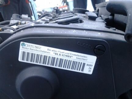 Двигатель BLR Фольцваген 2.0л