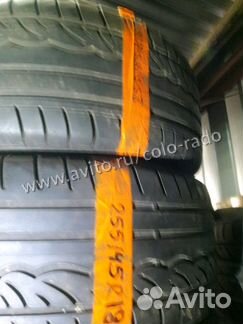 255.45.R18 Dunlop