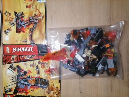Lego Ninjago 70674