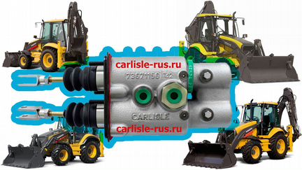 Главный тормозной цилиндр Volvo VOE15616192