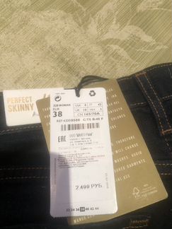 Джинсы Mango, новые, 38 размер