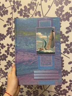 Книга учета