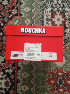 Туфли женские Nouchka (Италия)