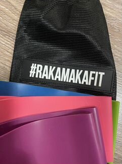 Фитнес-резинки rakamakafit