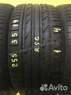 225 40 и 255 35 19 Bridgestone Potenza S001 * RSC