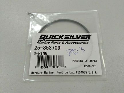 Кольцо уплот вер коленвала Mercury Toh 9.9-18