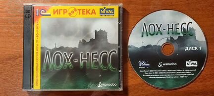 Компьютерная игра