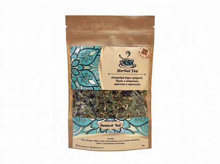 Травяной Алтайский чай в подарок