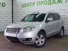 Geely Emgrand X7 2.0 МТ, 2014, 86 749 км