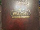 World of warcraft коллекционное издание