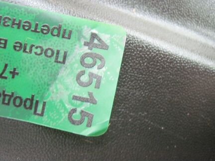 Бампер задний Mercedes X470 Мерседес в470 арт 4651