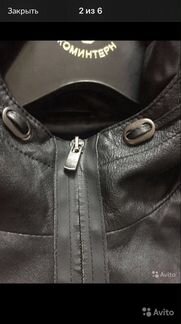 Кожаная куртка DroMe