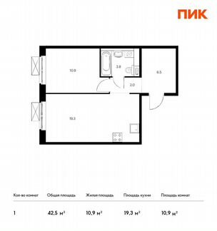 1-к квартира, 42.5 м², 3/9 эт.