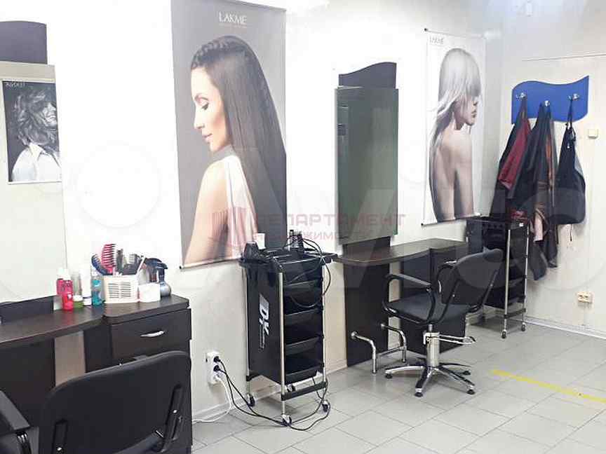 Симферополь бела куна 9. Бела куна 9 Симферополь парикмахерская. Парикмахерская Симферополь. Парикмахер Симферополь