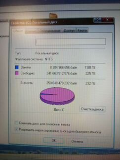 Fujitsu siemens amilo pro