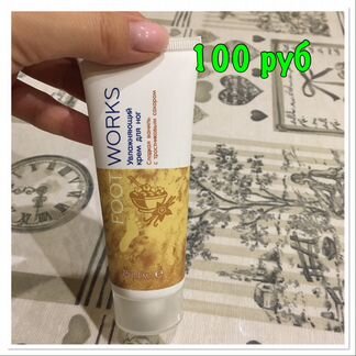 Пена, тушь, дизайн бровей, сыворотка