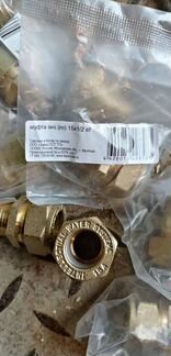 Муфта соединительная перехдная Neptun IWS нр (M) 1