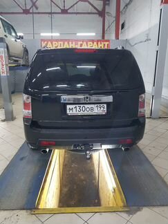 Кардан Honda pilot