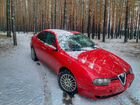 Alfa Romeo 156 2.0 МТ, 1998, 231 000 км