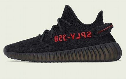 Adidas Yeezy Boost 350v2 Black Red